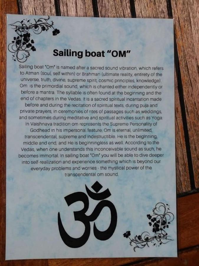 "Om" Yacht Ξενοδοχείο Nida Εξωτερικό φωτογραφία